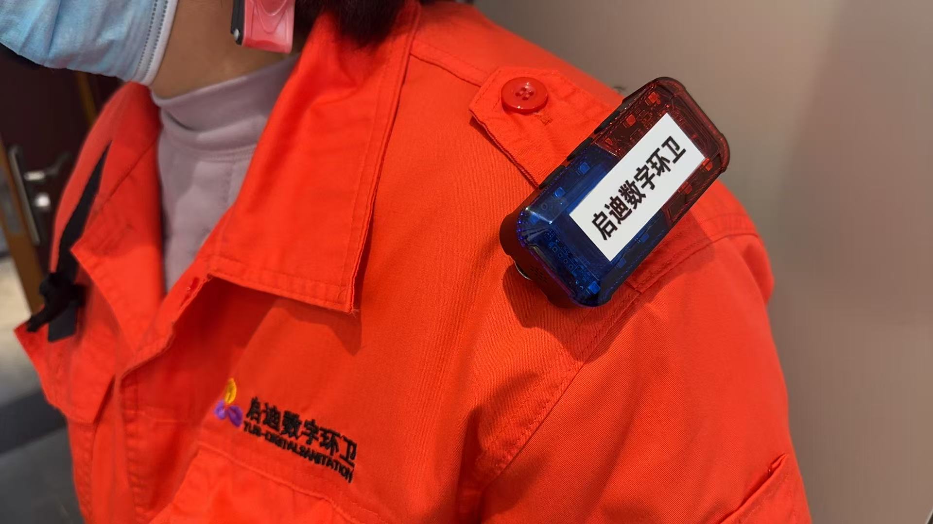 微信圖片_20250311092500.jpg