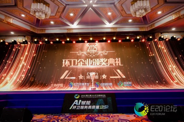 微信圖片_2025-12-23_151108_491.jpg